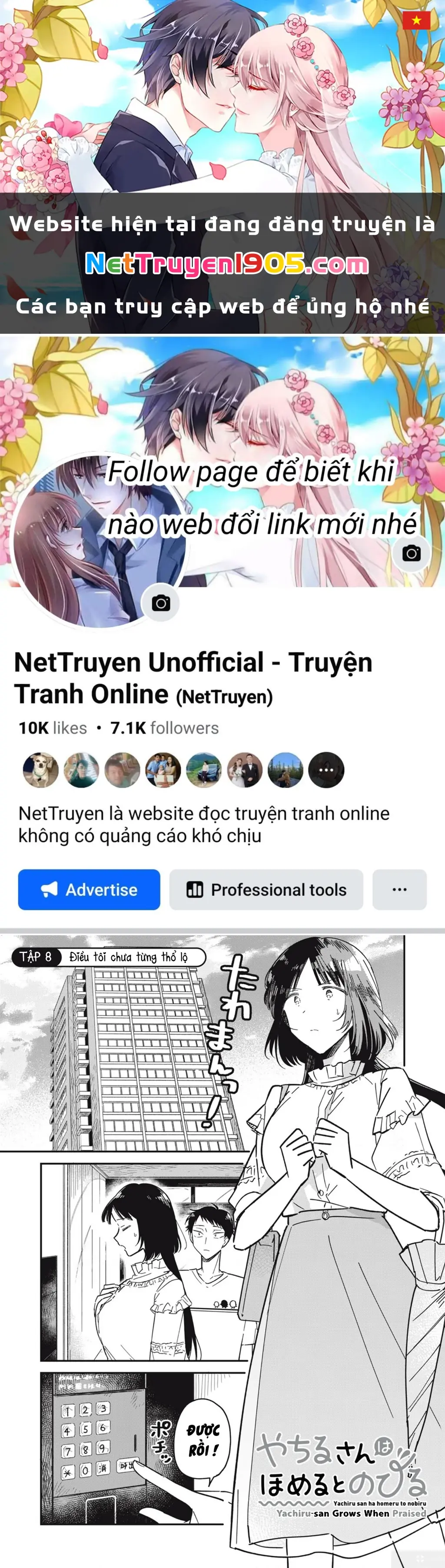 Yachiru-san wa Haru to Nobiru Chapter 8 - Trang 2