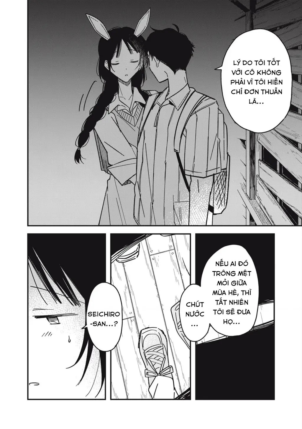 Yachiru-san wa Haru to Nobiru Chapter 8 - Trang 27