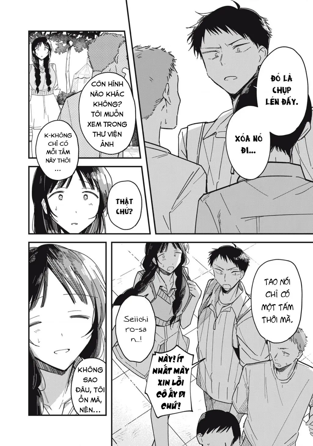 Yachiru-san wa Haru to Nobiru Chapter 8 - Trang 31