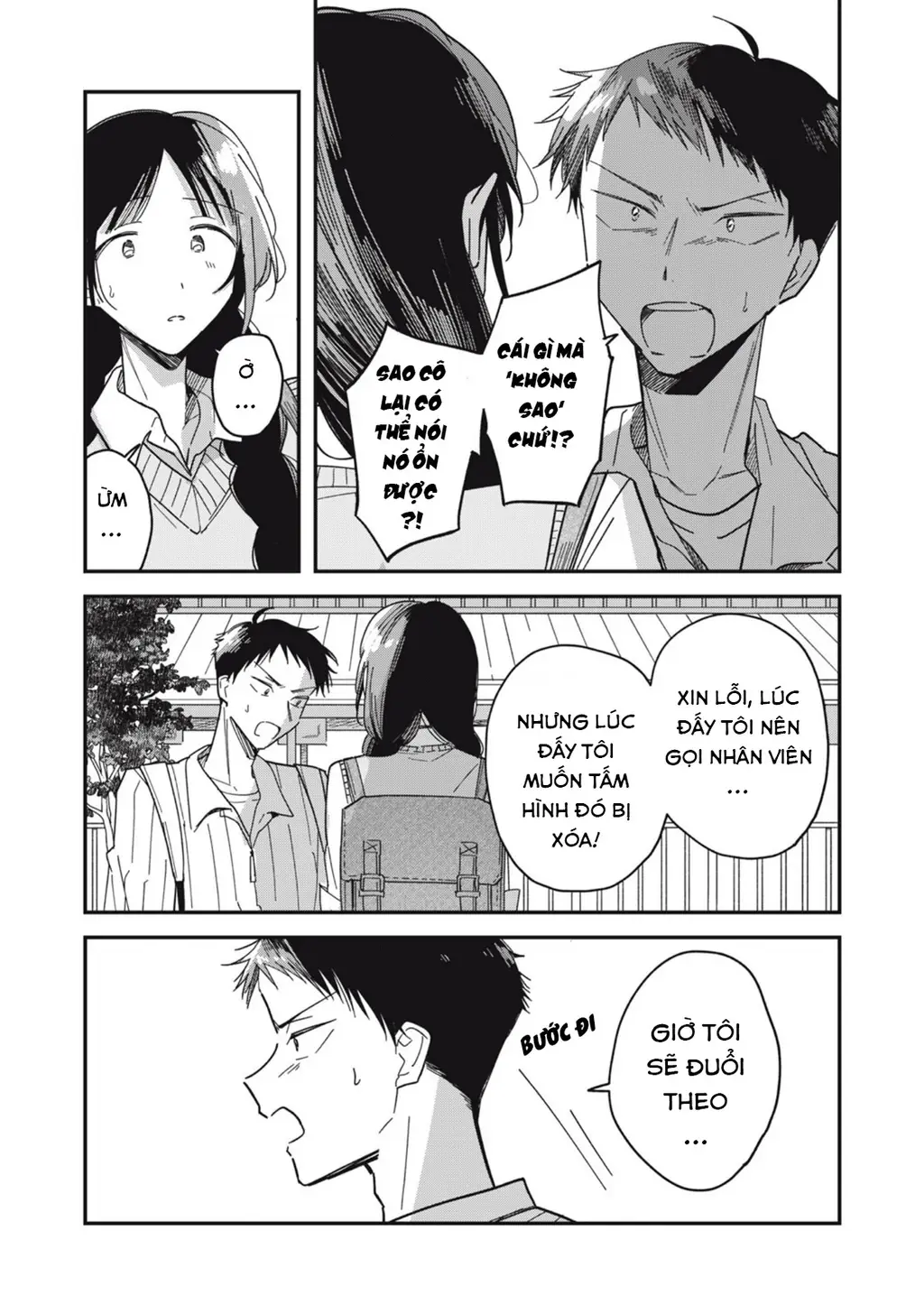 Yachiru-san wa Haru to Nobiru Chapter 8 - Trang 32