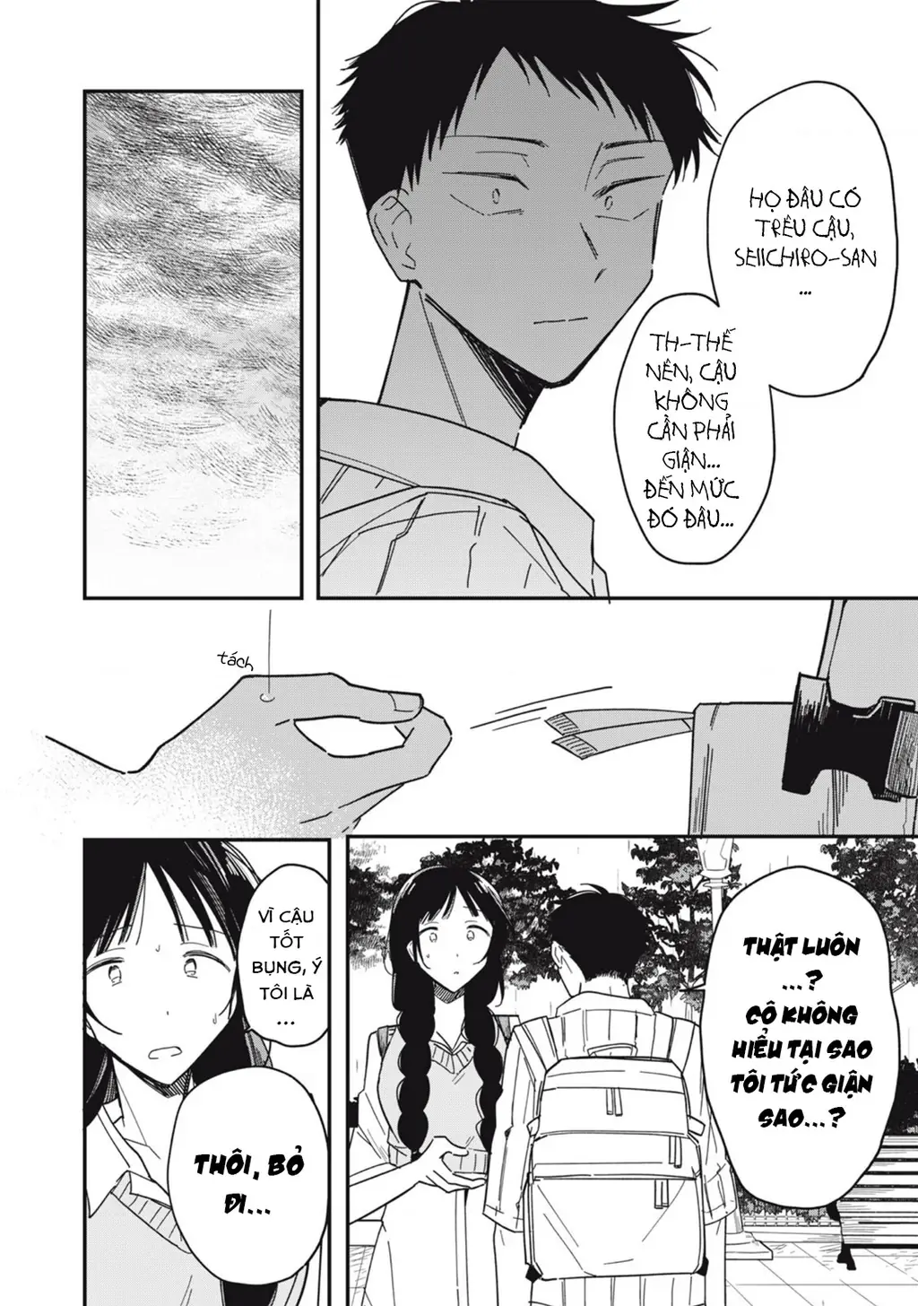 Yachiru-san wa Haru to Nobiru Chapter 8 - Trang 35