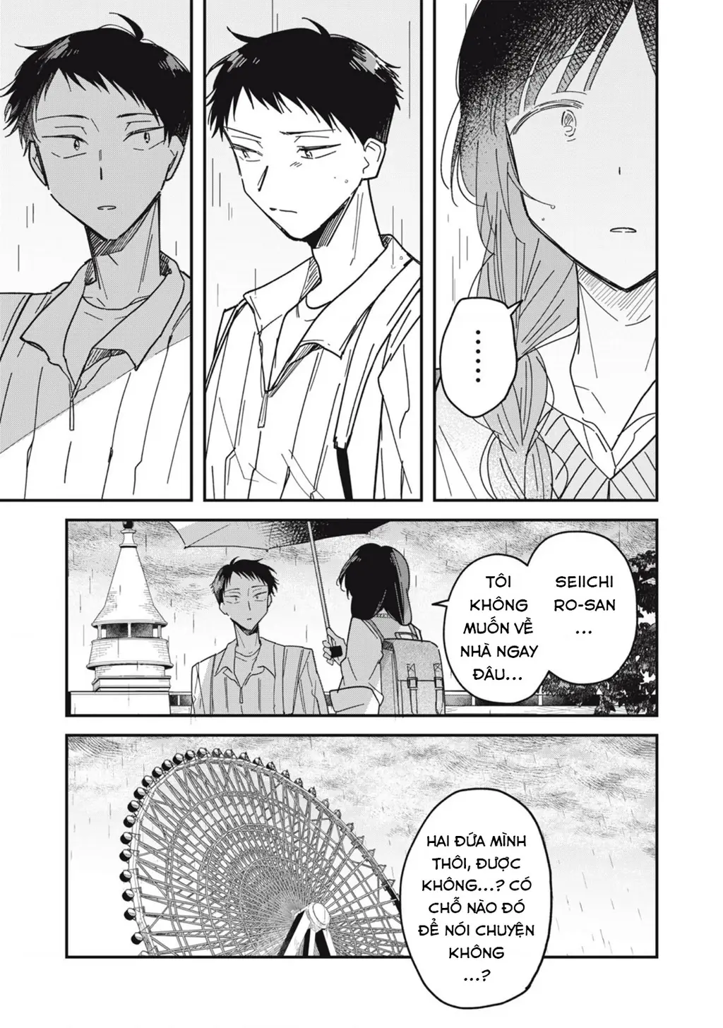 Yachiru-san wa Haru to Nobiru Chapter 8 - Trang 40