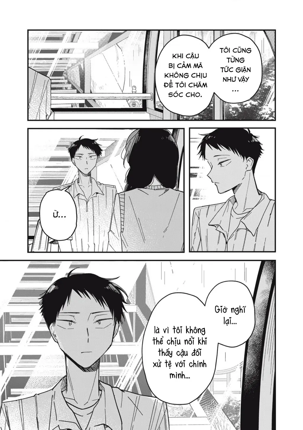 Yachiru-san wa Haru to Nobiru Chapter 8 - Trang 42