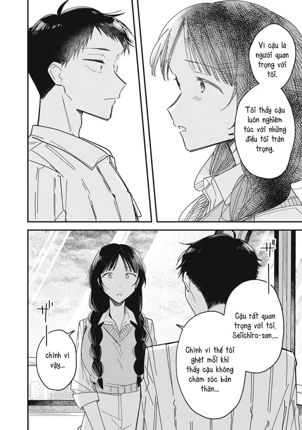 Yachiru-san wa Haru to Nobiru Chapter 8 - Trang 43