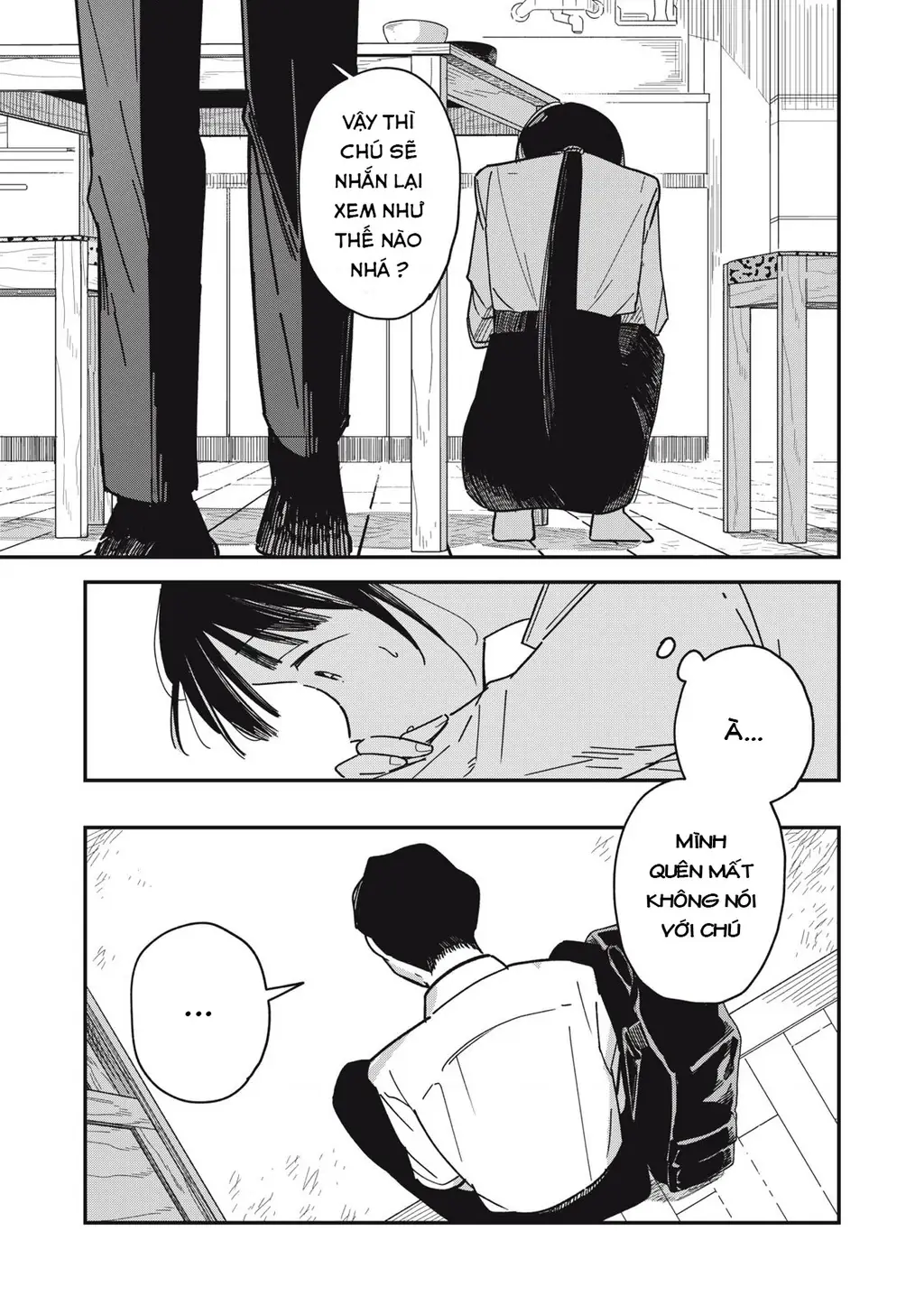 Yachiru-san wa Haru to Nobiru Chapter 9 - Trang 12