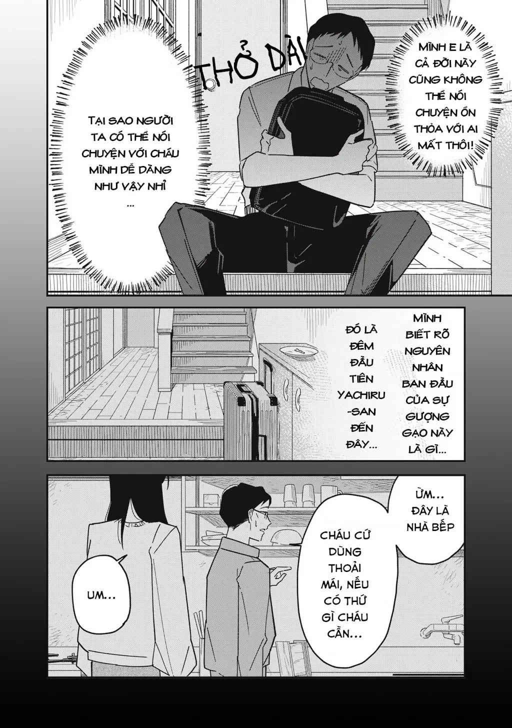 Yachiru-san wa Haru to Nobiru Chapter 9 - Trang 13