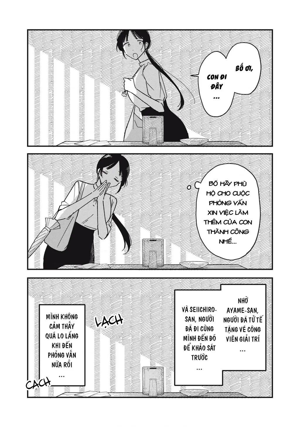 Yachiru-san wa Haru to Nobiru Chapter 9 - Trang 16