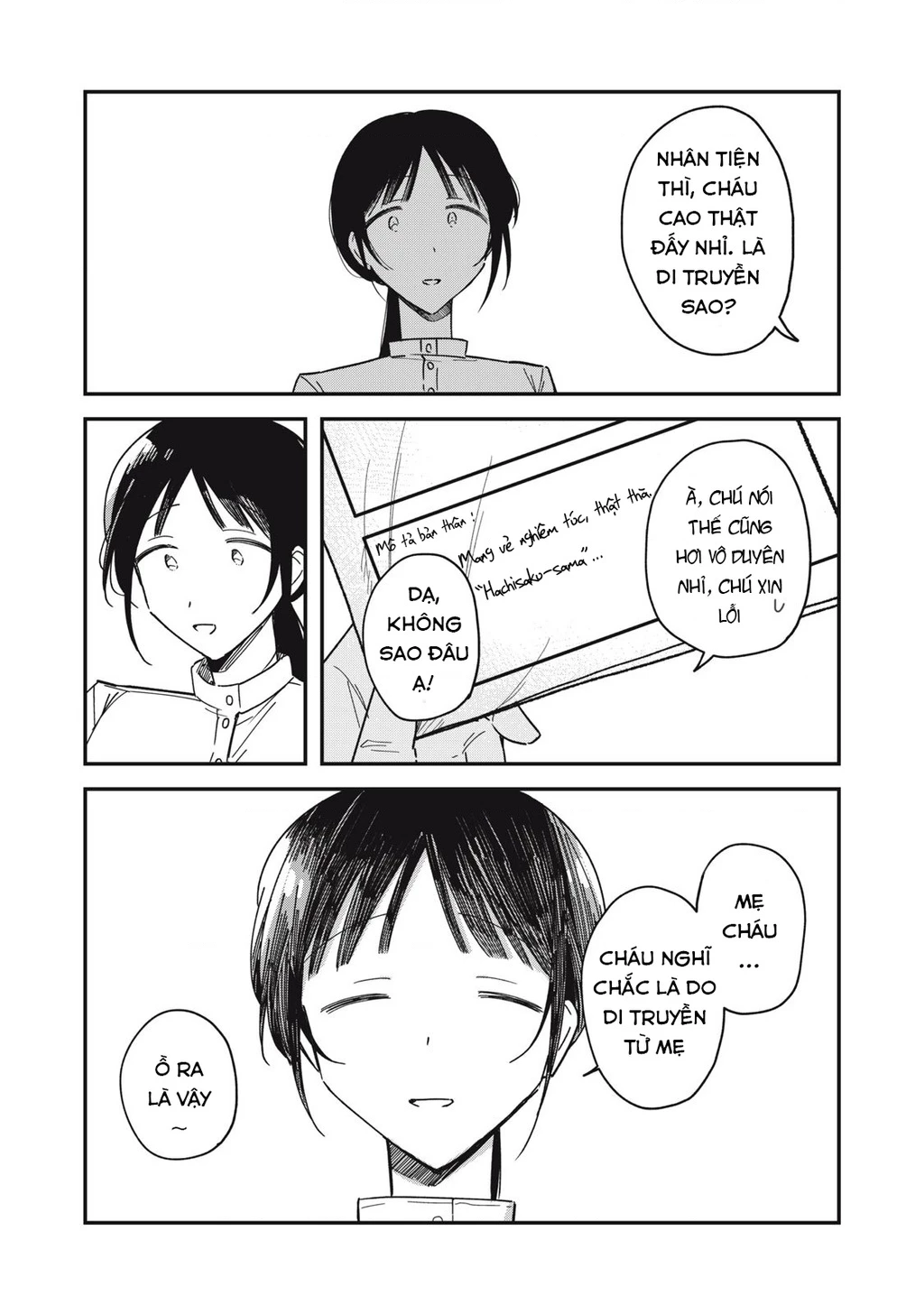 Yachiru-san wa Haru to Nobiru Chapter 9 - Trang 18