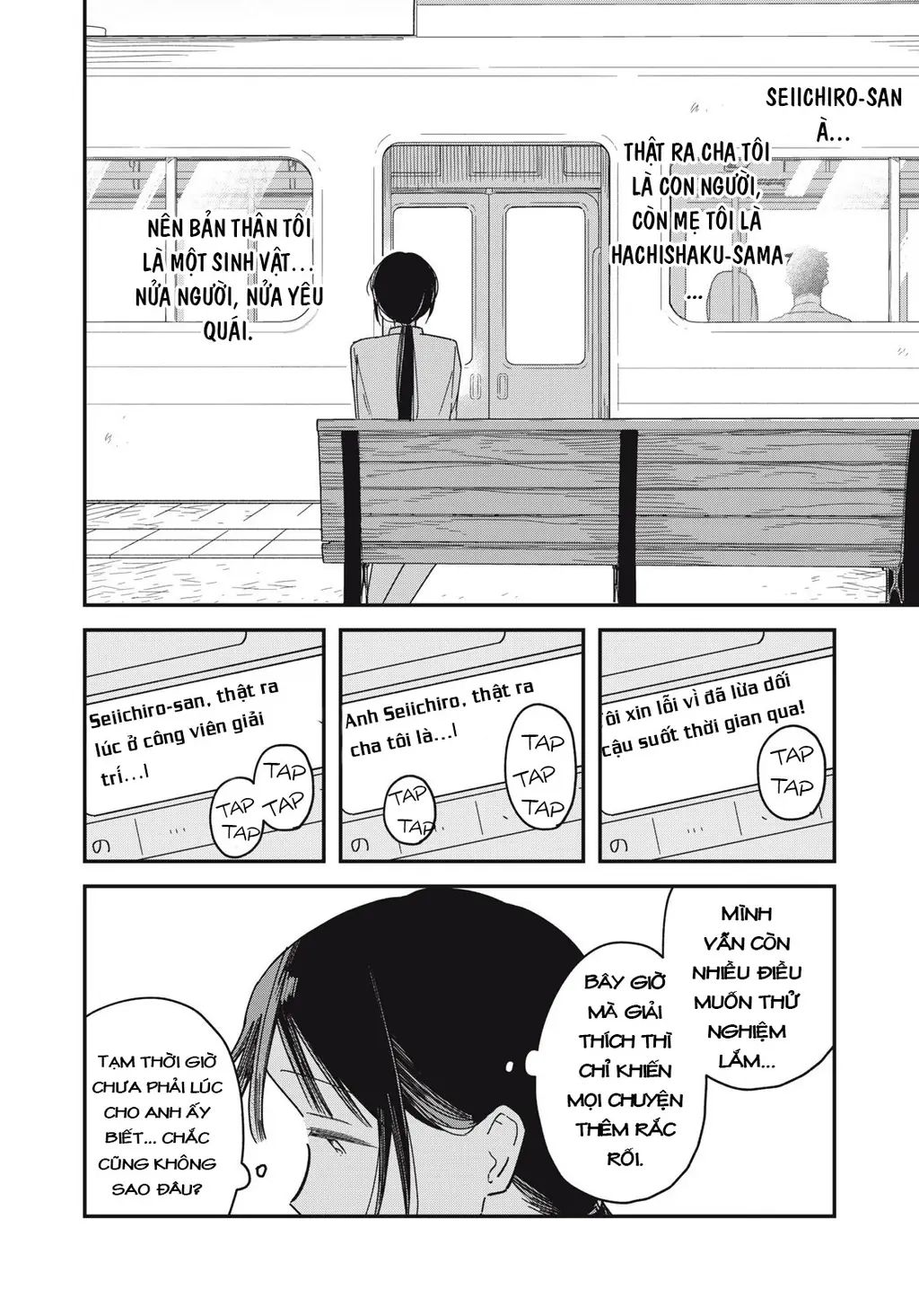 Yachiru-san wa Haru to Nobiru Chapter 9 - Trang 21