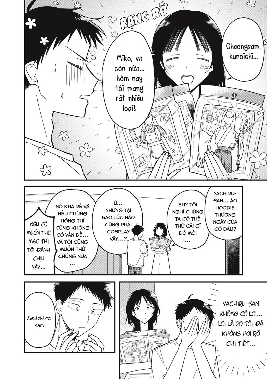 Yachiru-san wa Haru to Nobiru Chapter 9 - Trang 25