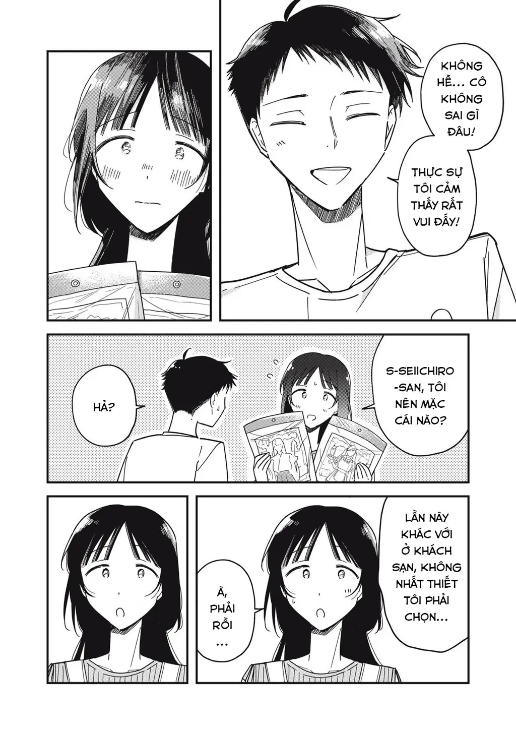 Yachiru-san wa Haru to Nobiru Chapter 9 - Trang 27