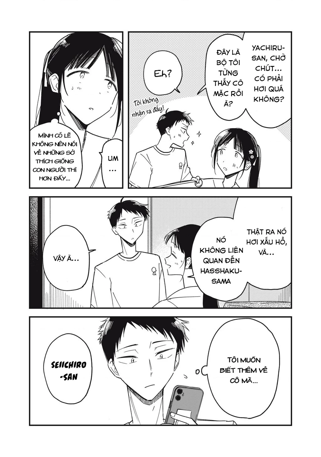 Yachiru-san wa Haru to Nobiru Chapter 9 - Trang 35