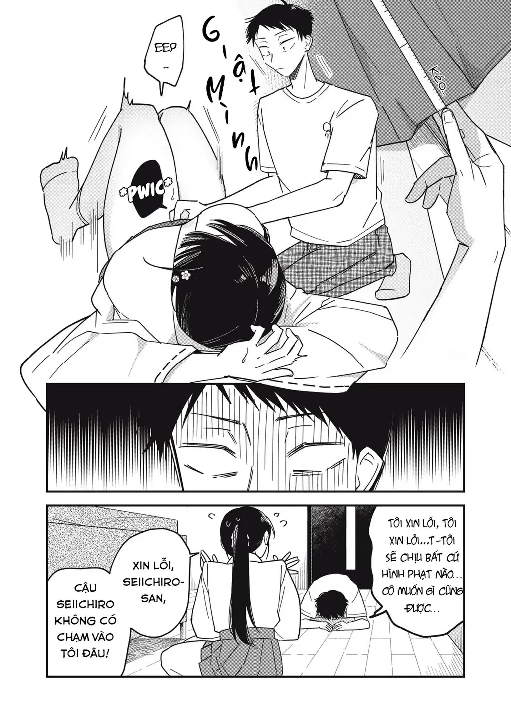 Yachiru-san wa Haru to Nobiru Chapter 9 - Trang 43