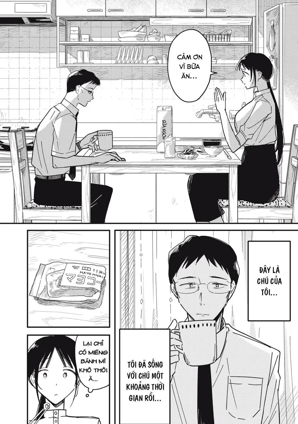 Yachiru-san wa Haru to Nobiru Chapter 9 - Trang 9