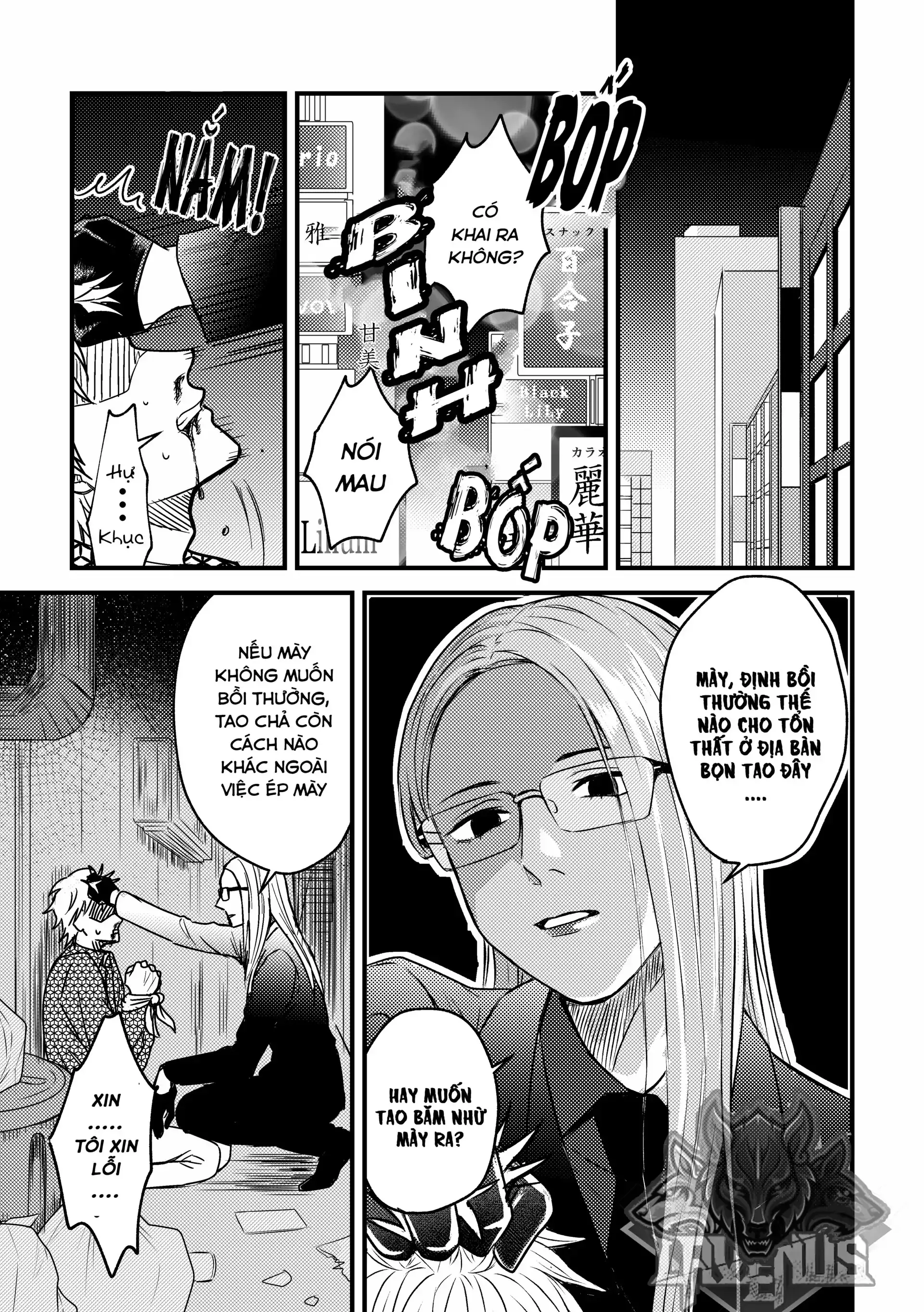 Yakuza Yuri Chapter 3 - Trang 6