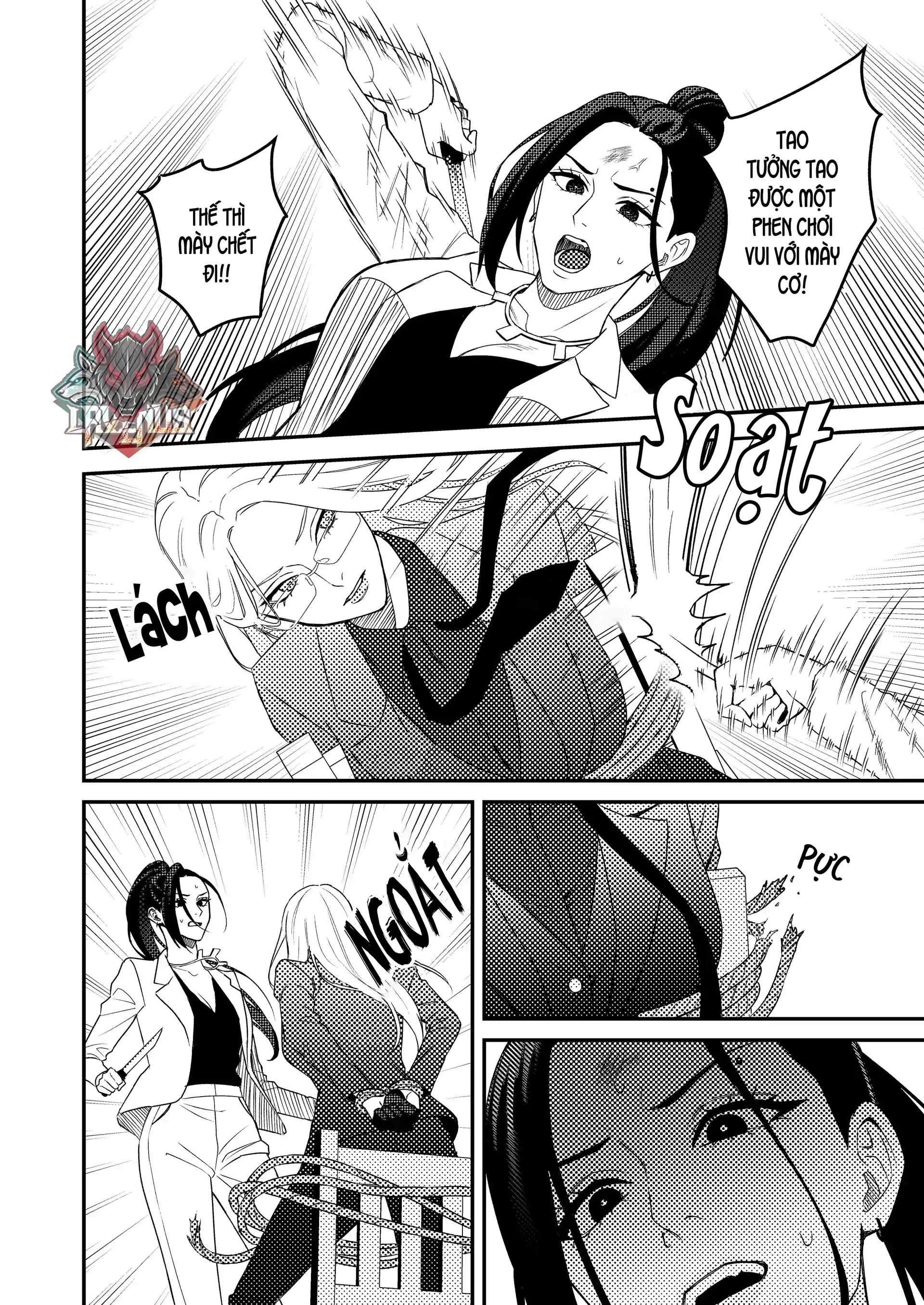 Yakuza Yuri Chapter 5 - Trang 5