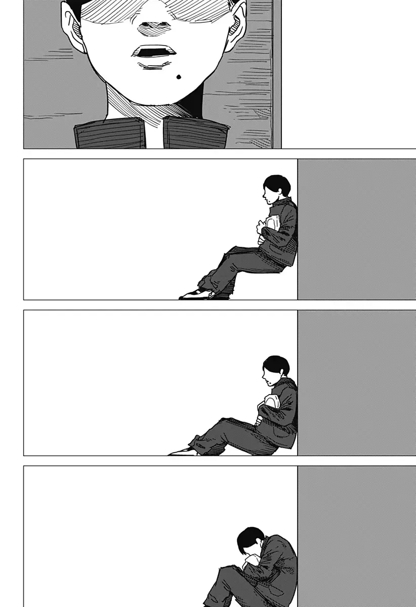 Yamagata’s First Love Chapter 0 - Trang 34