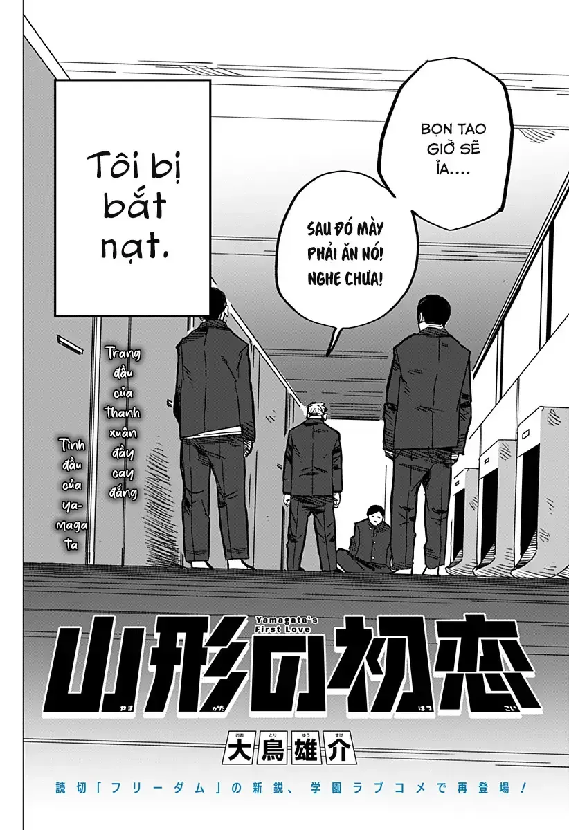 Yamagata’s First Love Chapter 0 - Trang 4
