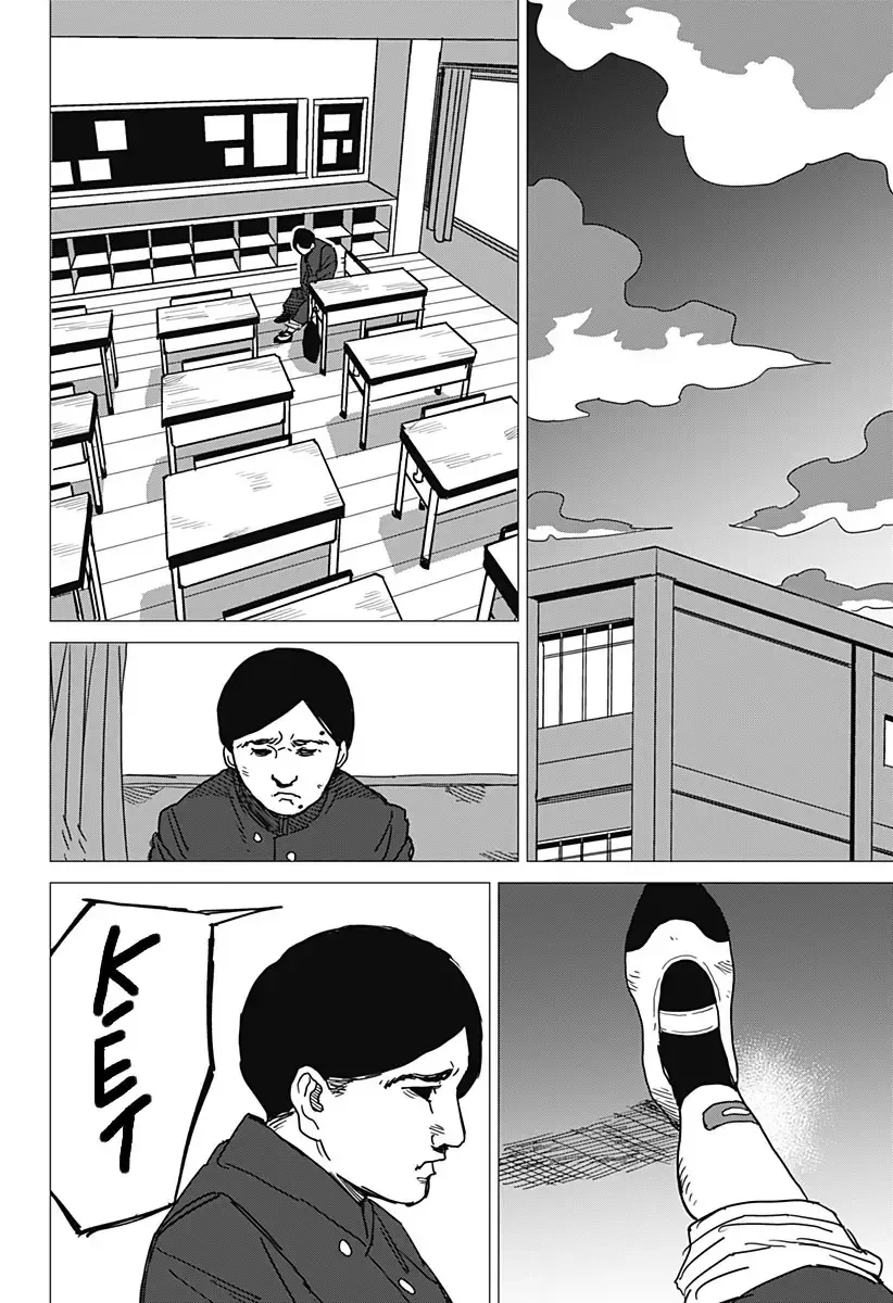 Yamagata’s First Love Chapter 0 - Trang 48