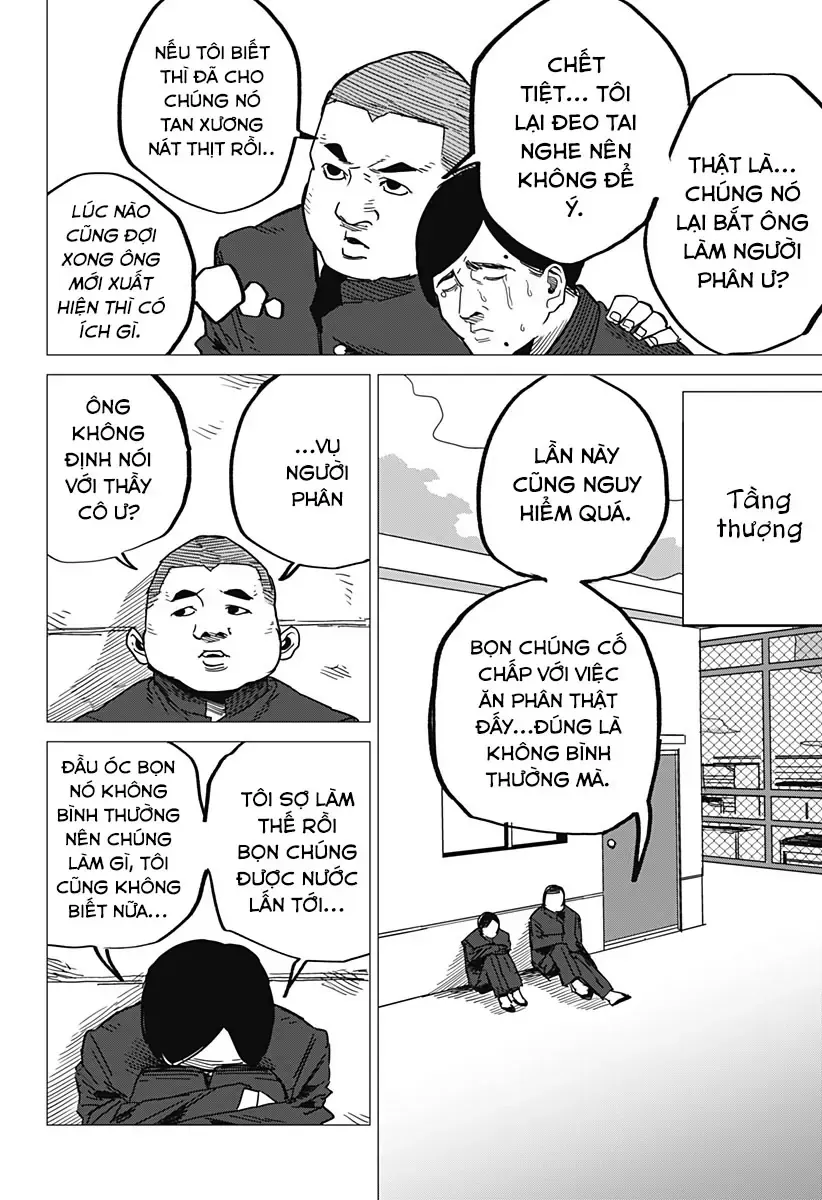 Yamagata’s First Love Chapter 0 - Trang 8