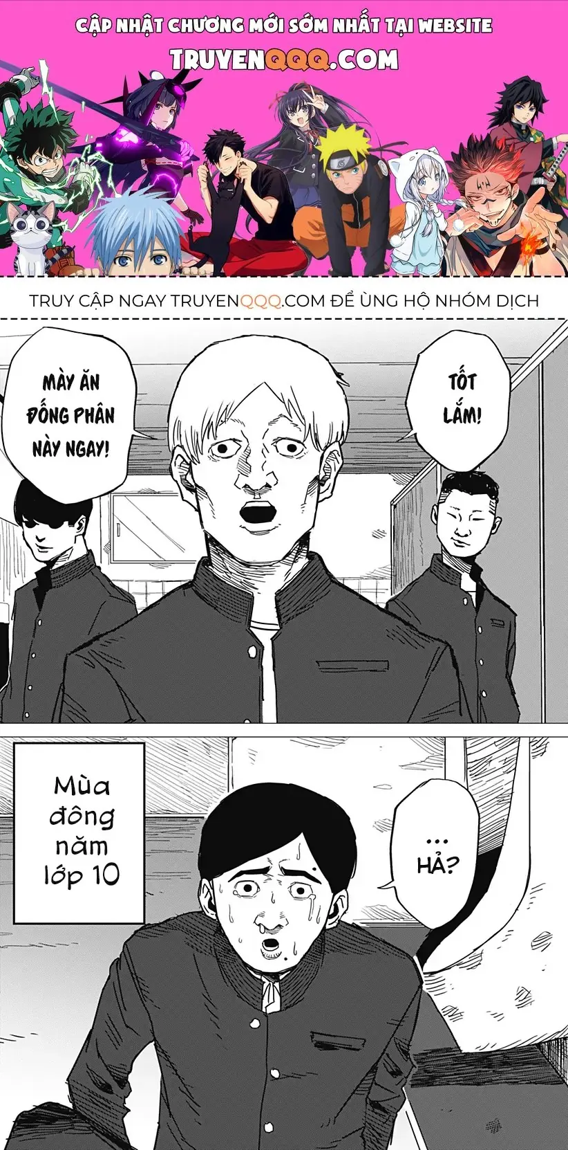 Yamagata’s First Love Chapter 1 - Trang 2