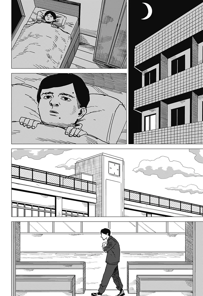 Yamagata’s First Love Chapter 1 - Trang 27