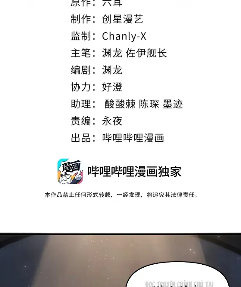 Yandere Quỷ Dị Tôi Vẽ Ra Thành Thật Rồi Chapter 10 - Trang 4