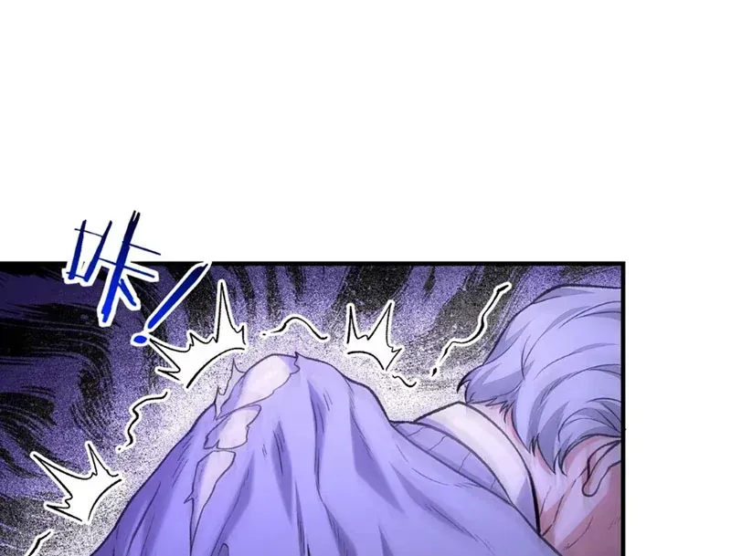 Yandere Quỷ Dị Tôi Vẽ Ra Thành Thật Rồi Chapter 14 - Trang 42