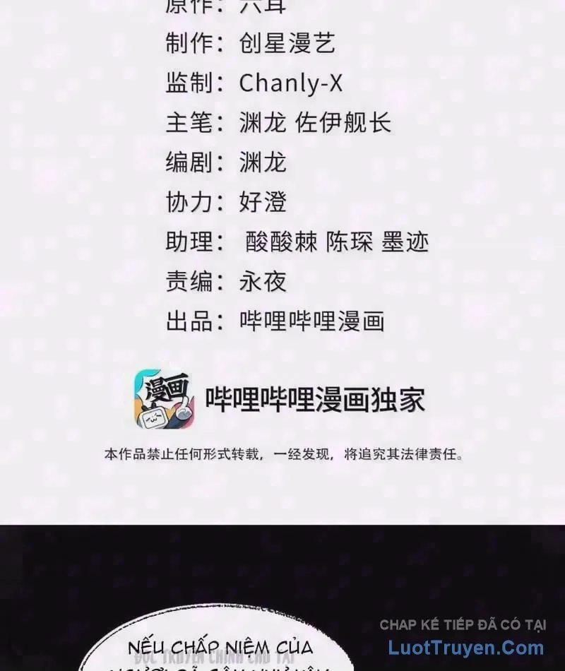 Yandere Quỷ Dị Tôi Vẽ Ra Thành Thật Rồi Chapter 19 - Trang 4