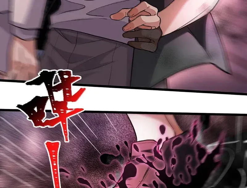 Yandere Quỷ Dị Tôi Vẽ Ra Thành Thật Rồi Chapter 20 - Trang 43