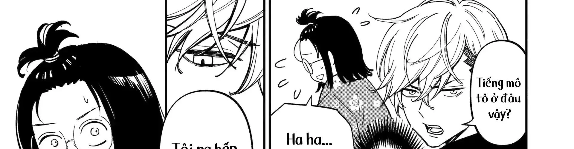 Yankee Assistant No Ashizawa-Kun Ni Koi Wo Shita Chapter 1 - Trang 45