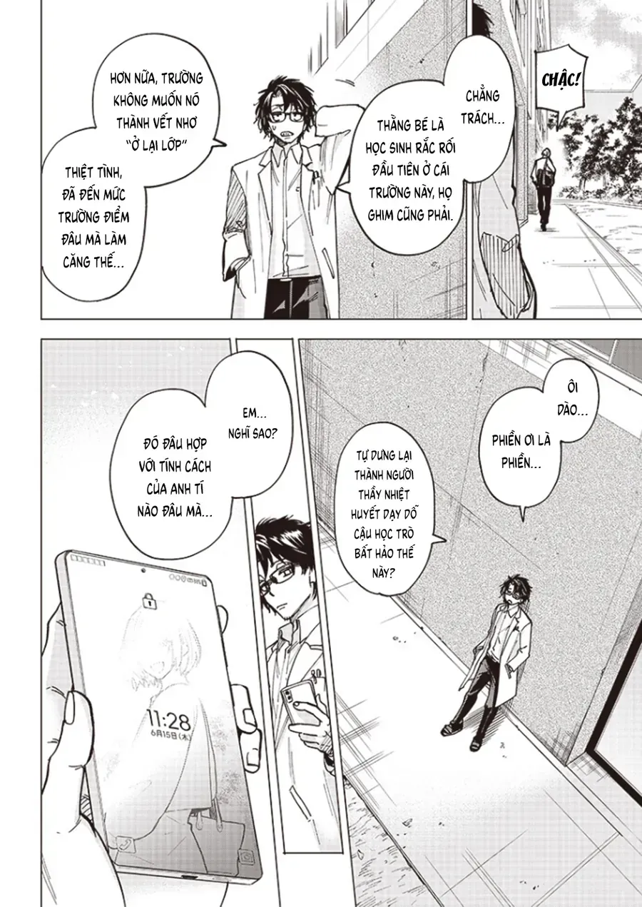 Yankee-Kun To Kagaku Gohan Chapter 1 - Trang 25