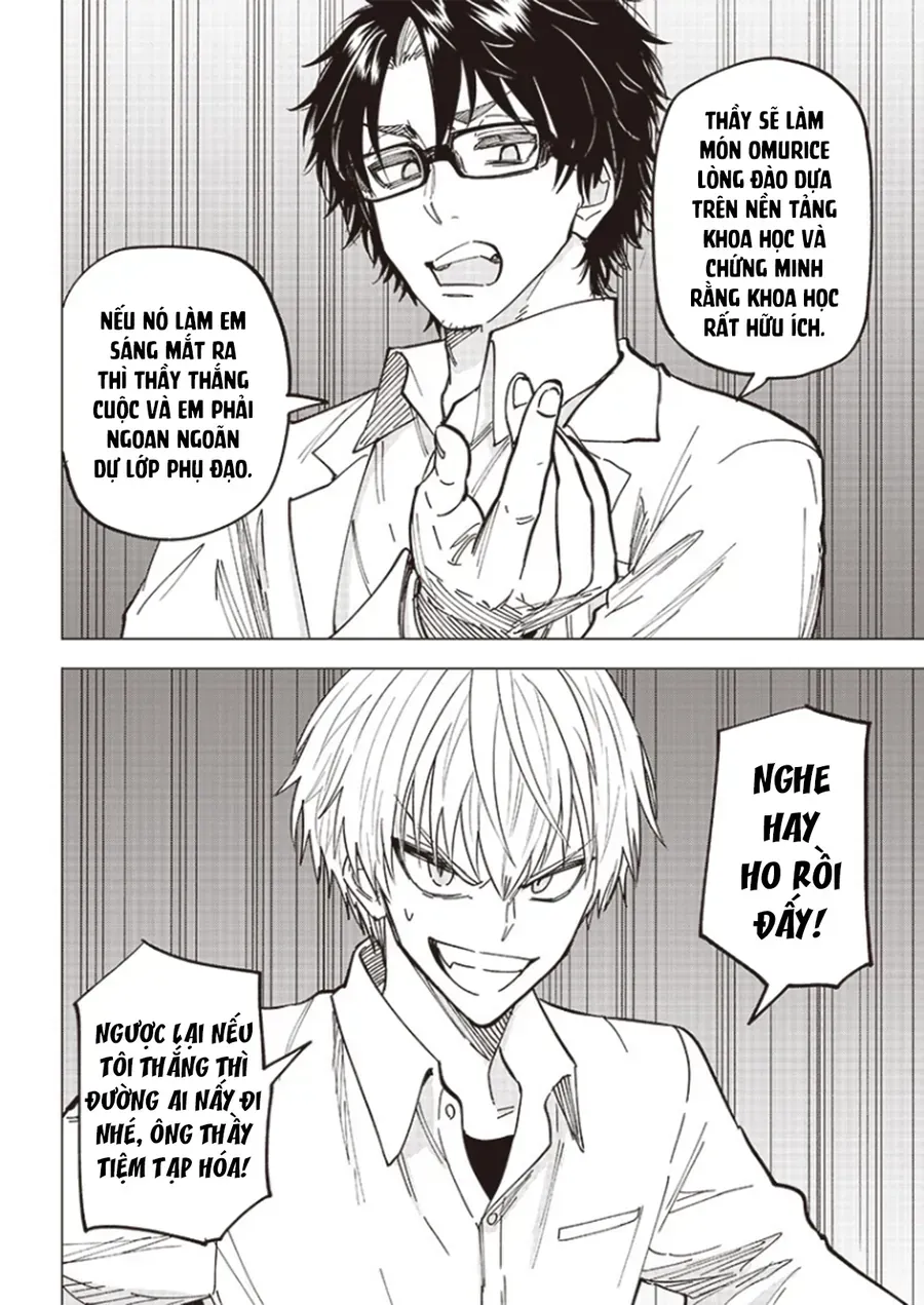 Yankee-Kun To Kagaku Gohan Chapter 1 - Trang 37