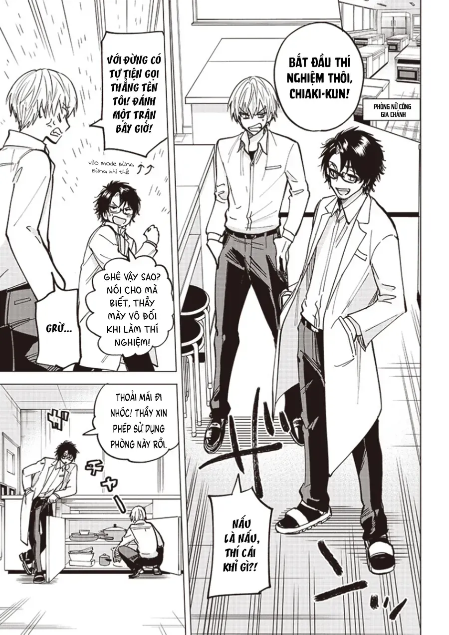 Yankee-Kun To Kagaku Gohan Chapter 1 - Trang 38