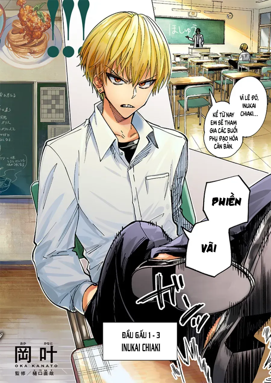Yankee-Kun To Kagaku Gohan Chapter 1 - Trang 5