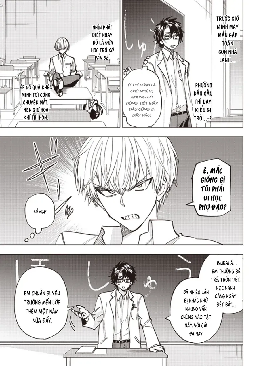 Yankee-Kun To Kagaku Gohan Chapter 1 - Trang 8