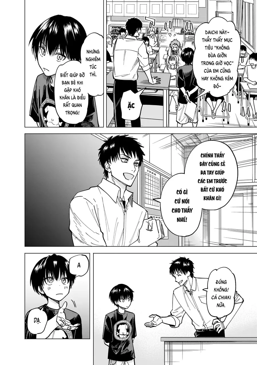Yankee-Kun To Kagaku Gohan Chapter 10 - Trang 3