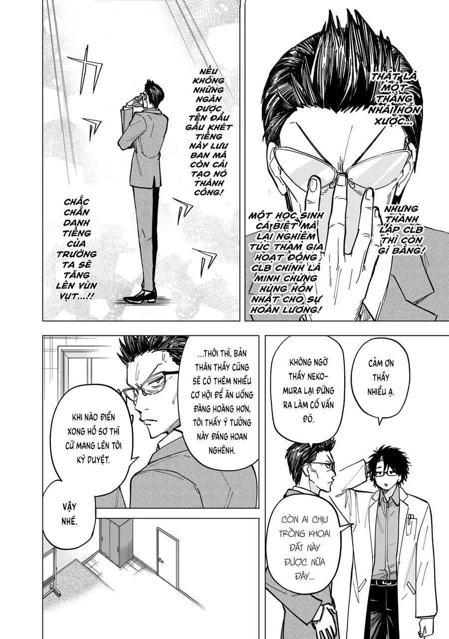 Yankee-Kun To Kagaku Gohan Chapter 10 - Trang 41