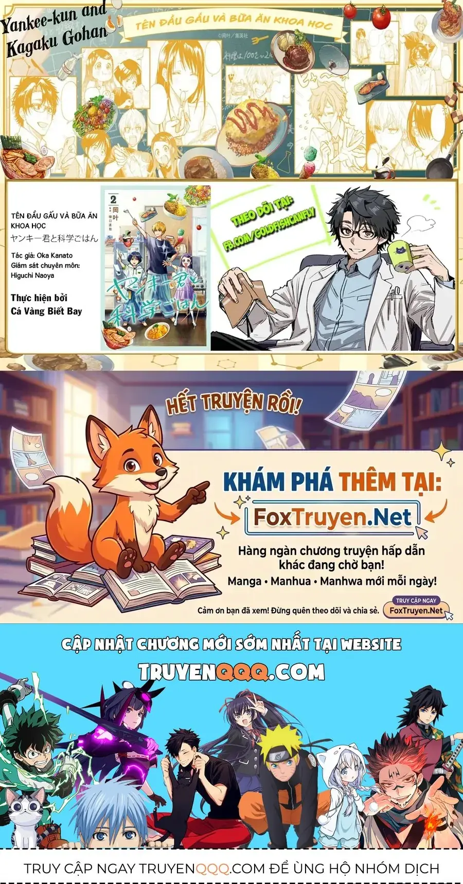 Yankee-Kun To Kagaku Gohan Chapter 10 - Trang 48
