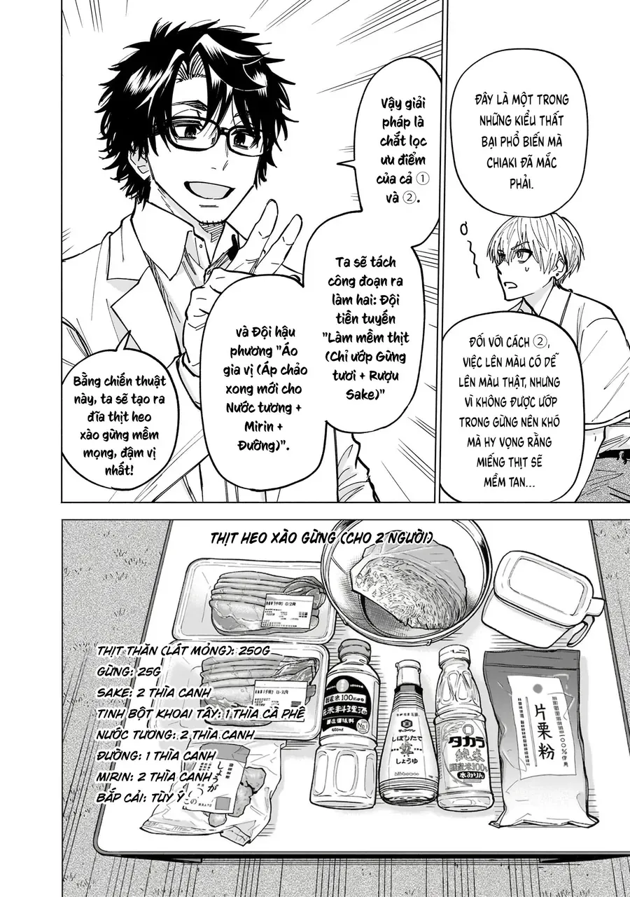 Yankee-Kun To Kagaku Gohan Chapter 11 - Trang 27