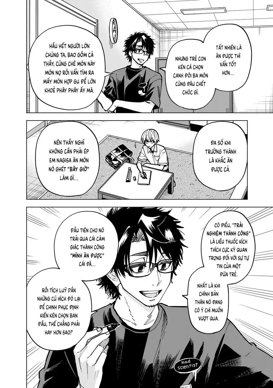 Yankee-Kun To Kagaku Gohan Chapter 12 - Trang 19
