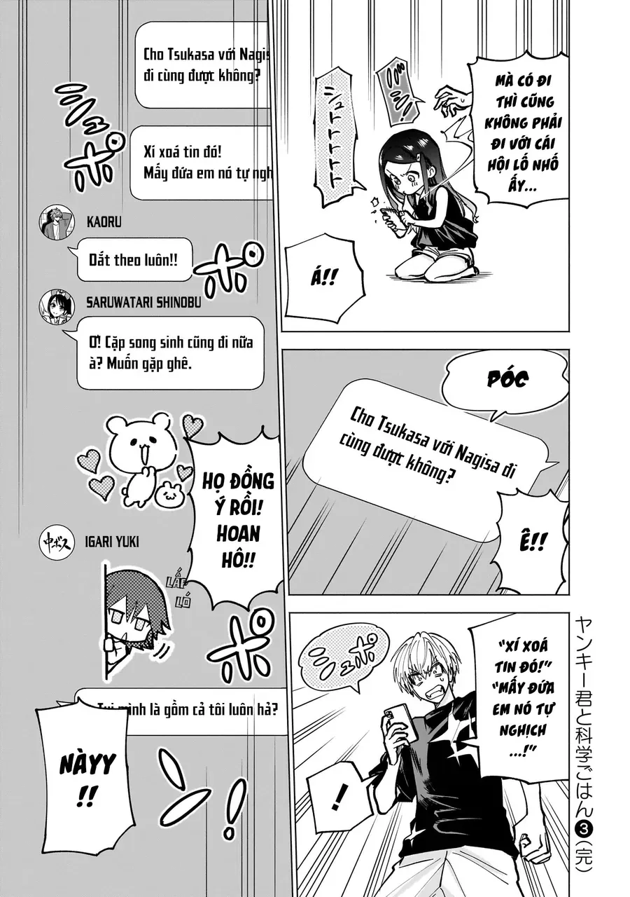 Yankee-Kun To Kagaku Gohan Chapter 12 - Trang 42
