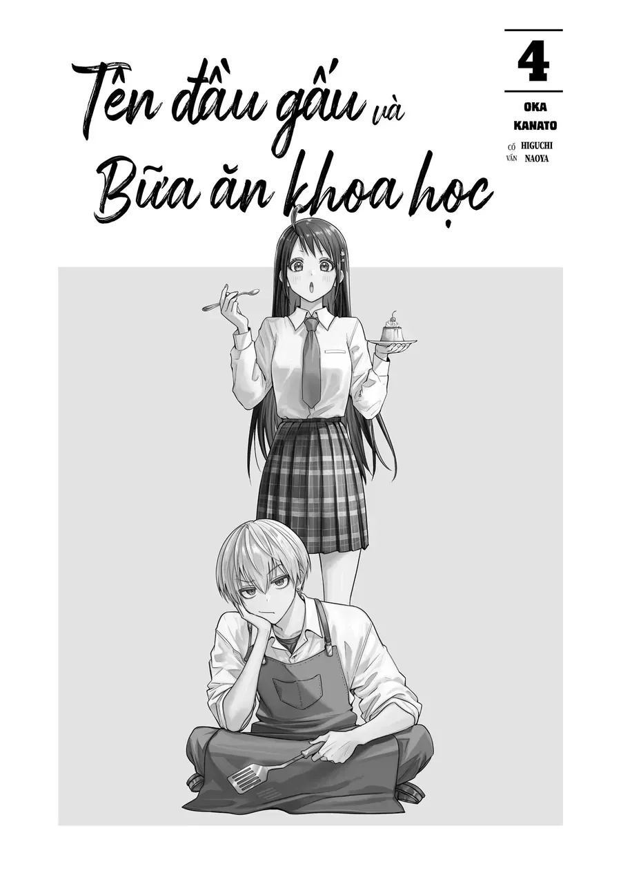 Yankee-Kun To Kagaku Gohan Chapter 13 - Trang 4