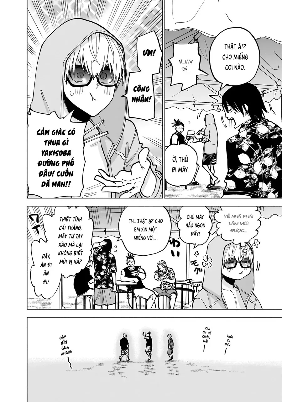 Yankee-Kun To Kagaku Gohan Chapter 13 - Trang 45