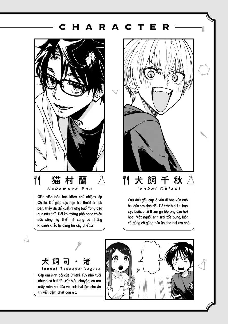 Yankee-Kun To Kagaku Gohan Chapter 13 - Trang 5