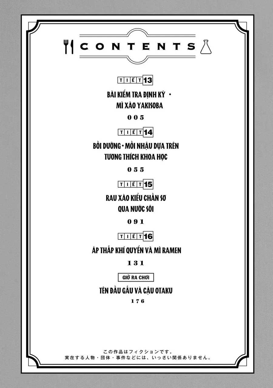Yankee-Kun To Kagaku Gohan Chapter 13 - Trang 7