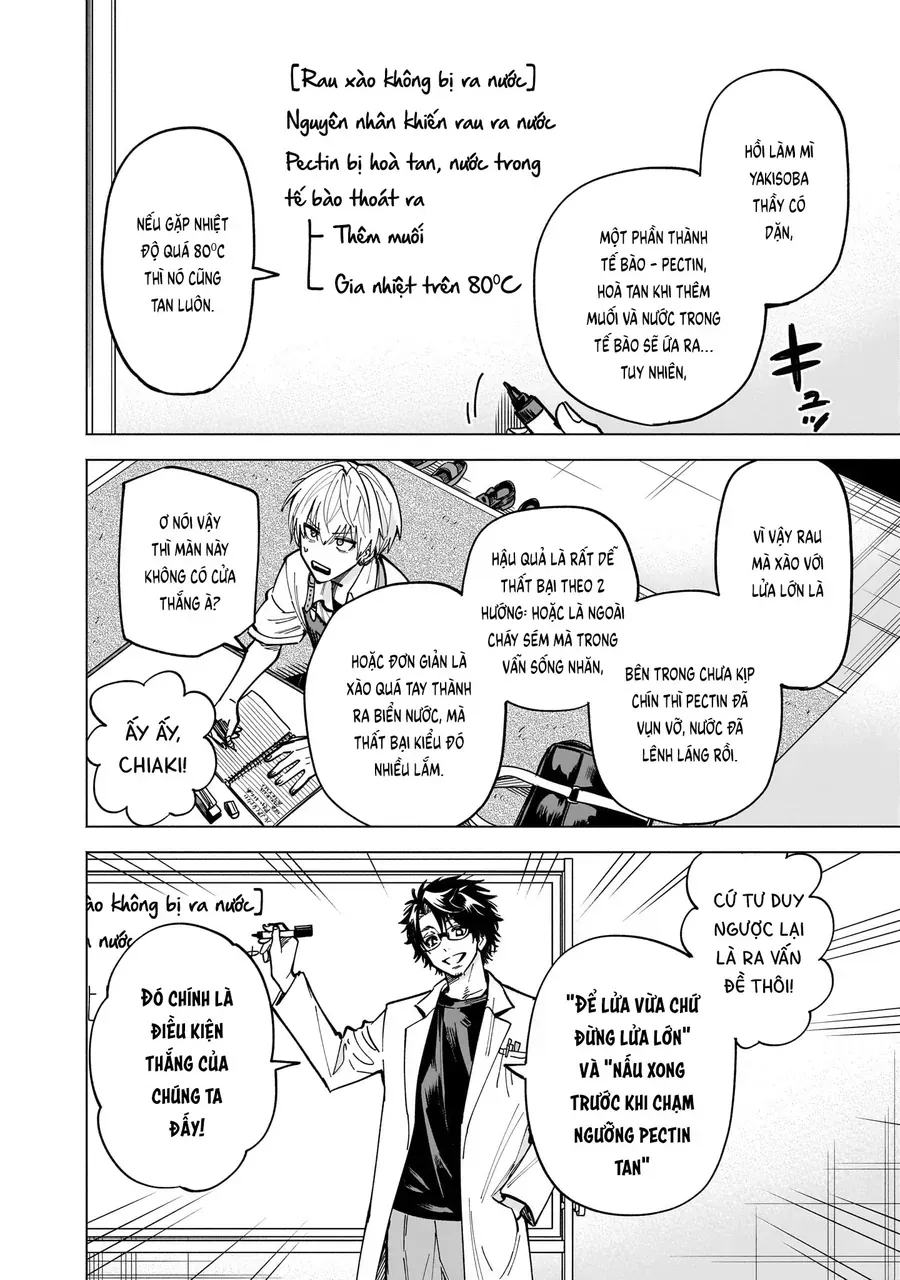Yankee-Kun To Kagaku Gohan Chapter 15 - Trang 24