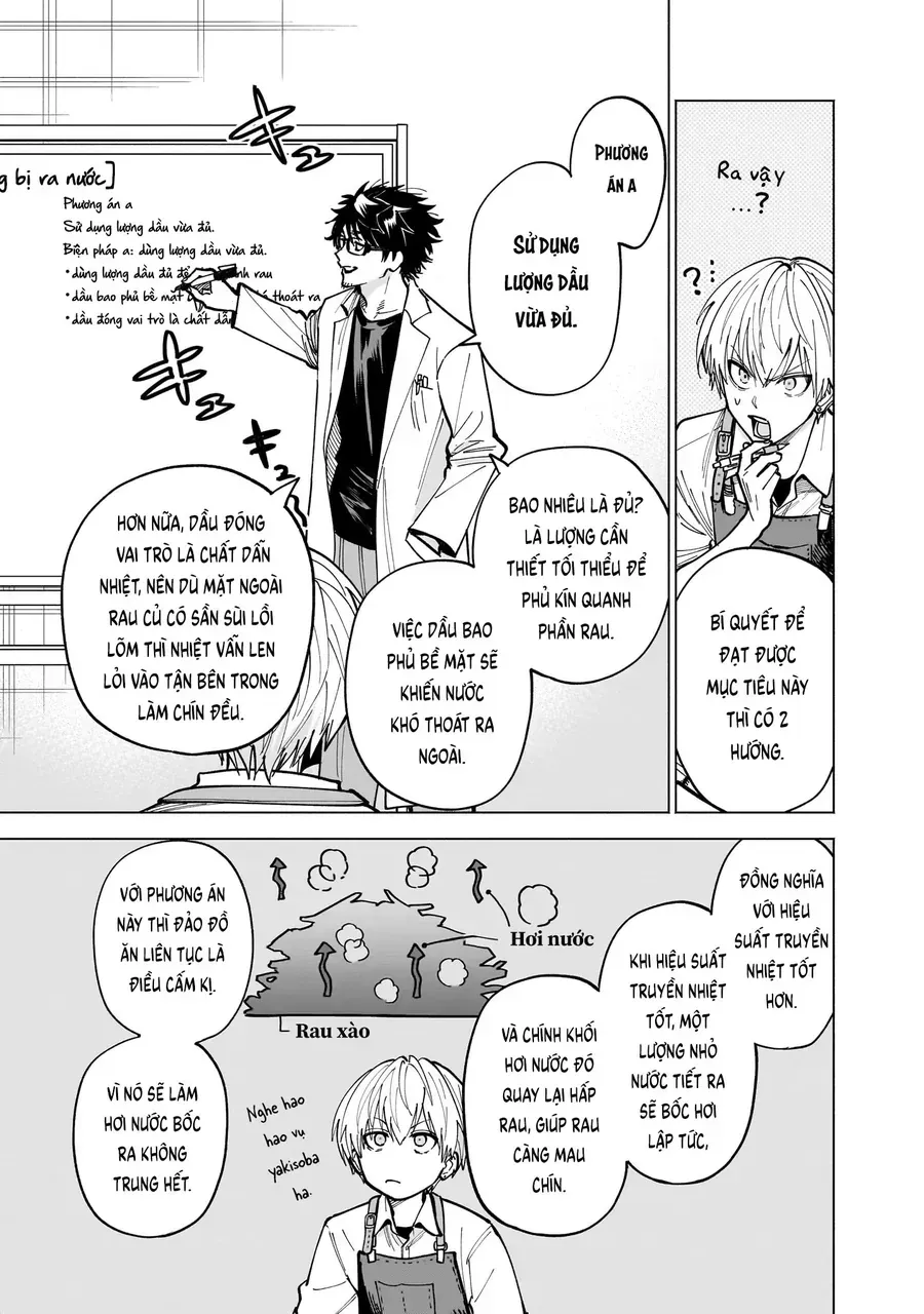 Yankee-Kun To Kagaku Gohan Chapter 15 - Trang 25