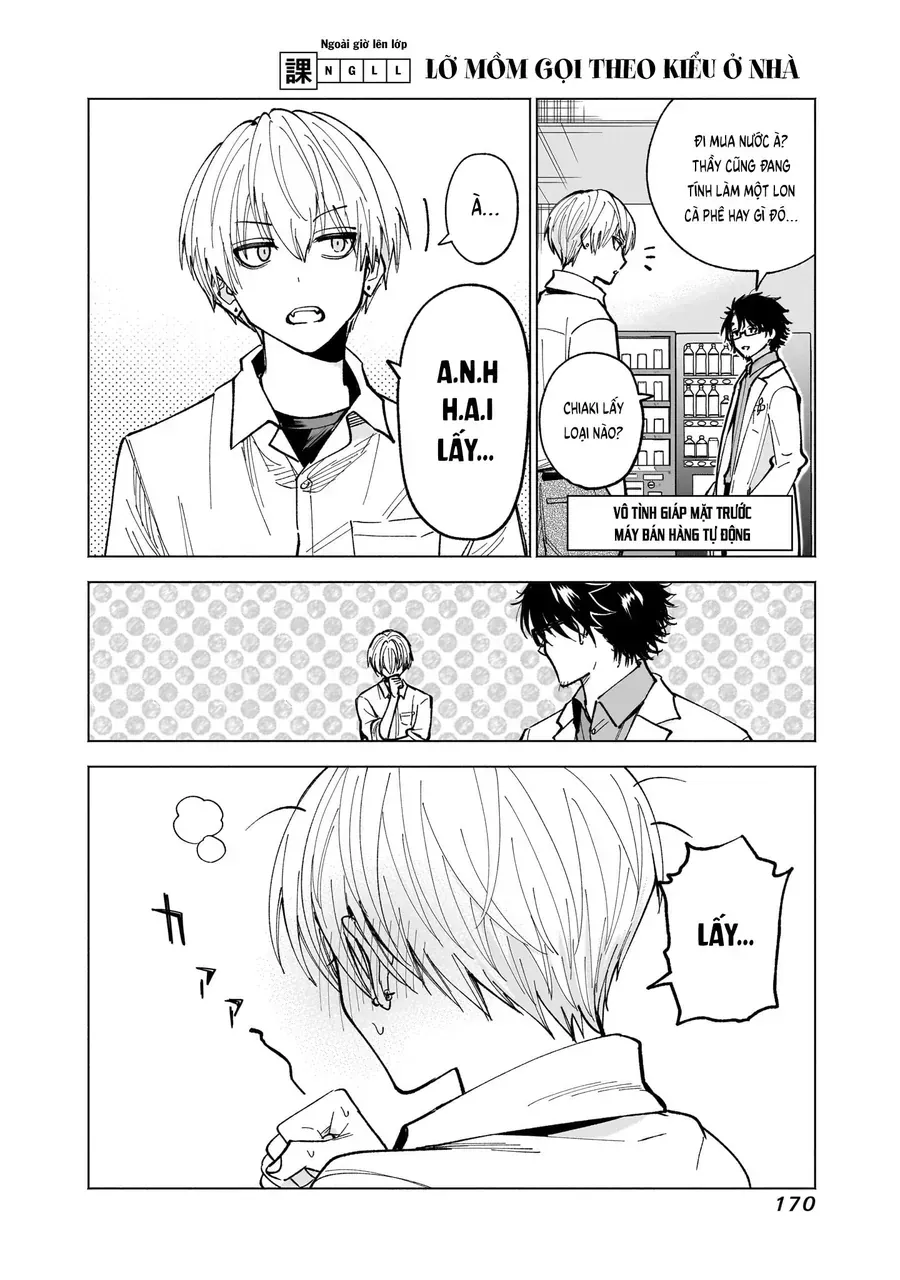 Yankee-Kun To Kagaku Gohan Chapter 16 - Trang 42