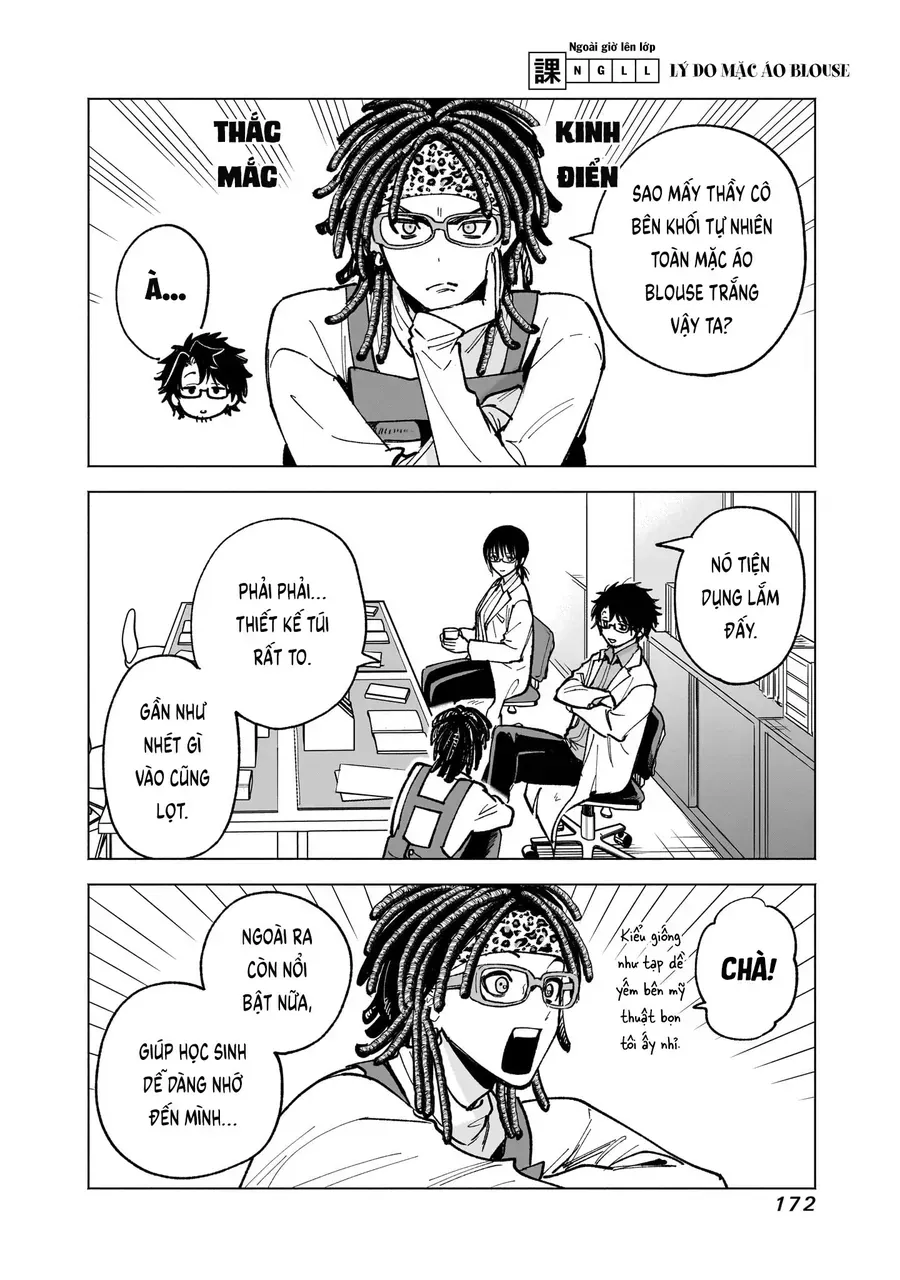 Yankee-Kun To Kagaku Gohan Chapter 16 - Trang 44